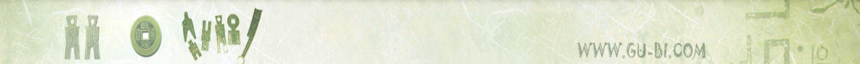 topbanner
